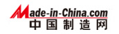 中國(guó)制造